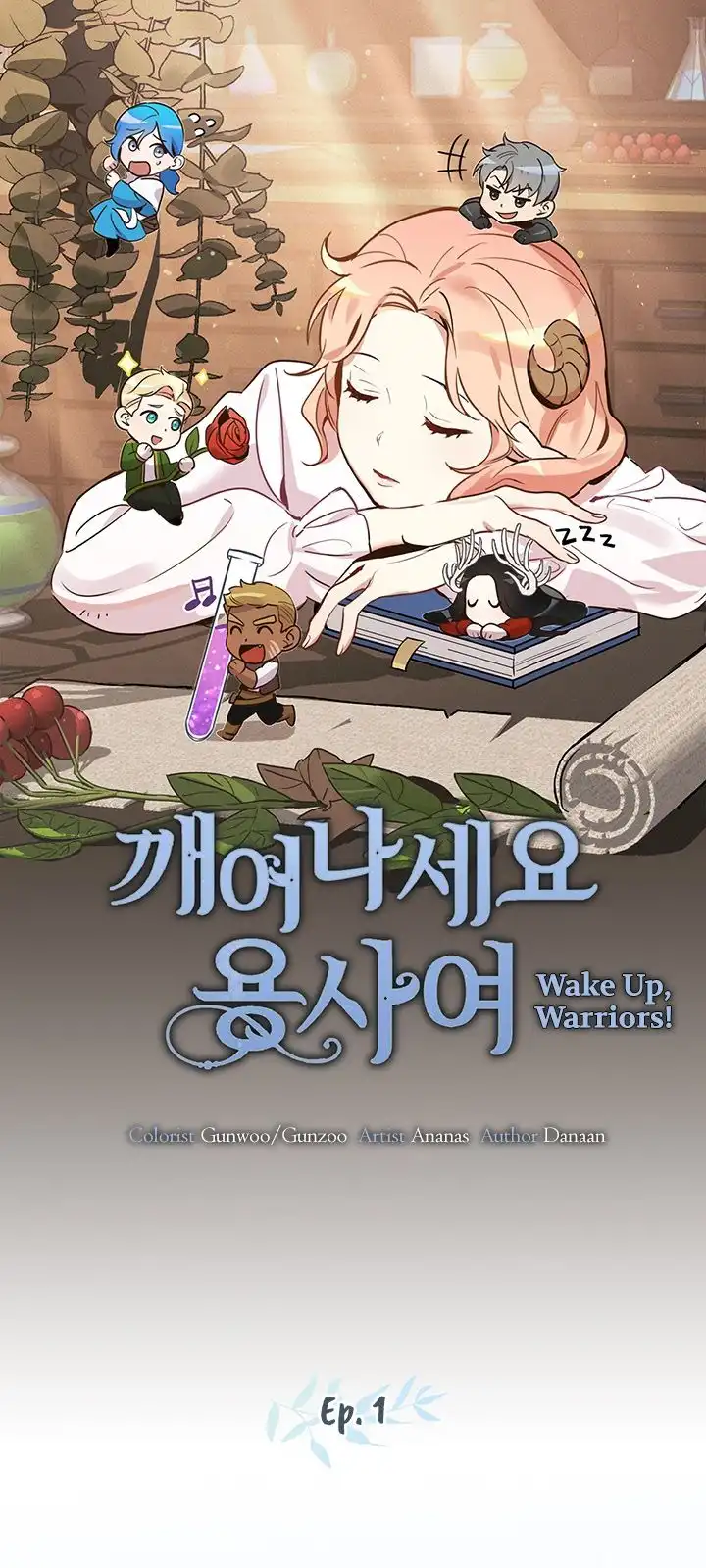 Wake Up, Warrior Chapter 1 1